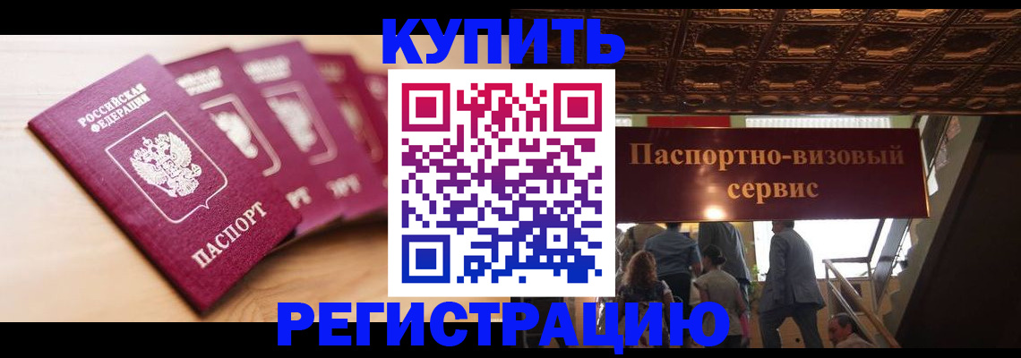 форма 3 в Сухиничи